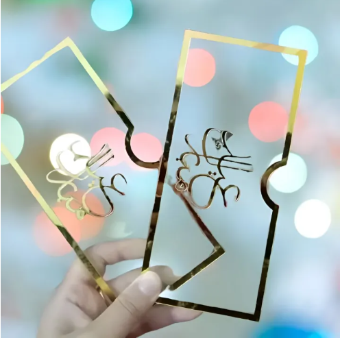 Personalized Eidi Money Holder – Eid Mubarak Cash Gift Frame